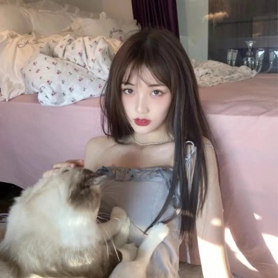 阿曼德