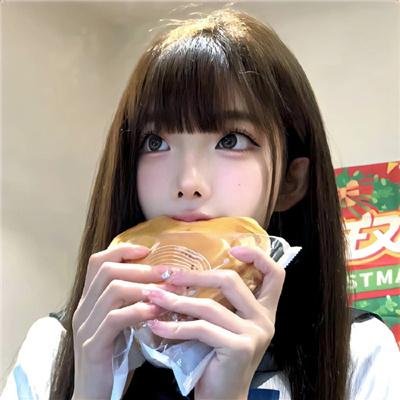 不洁